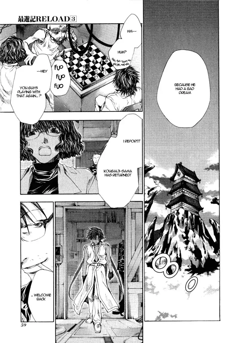 Saiyuki Reload Chapter 13 18